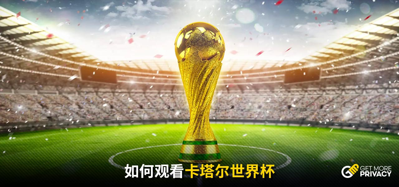 也为众多热